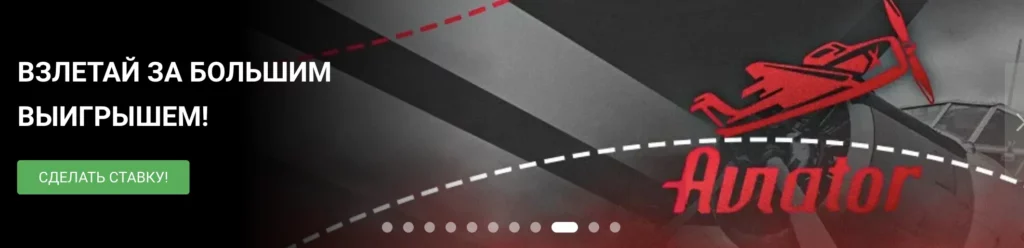 linebet casino