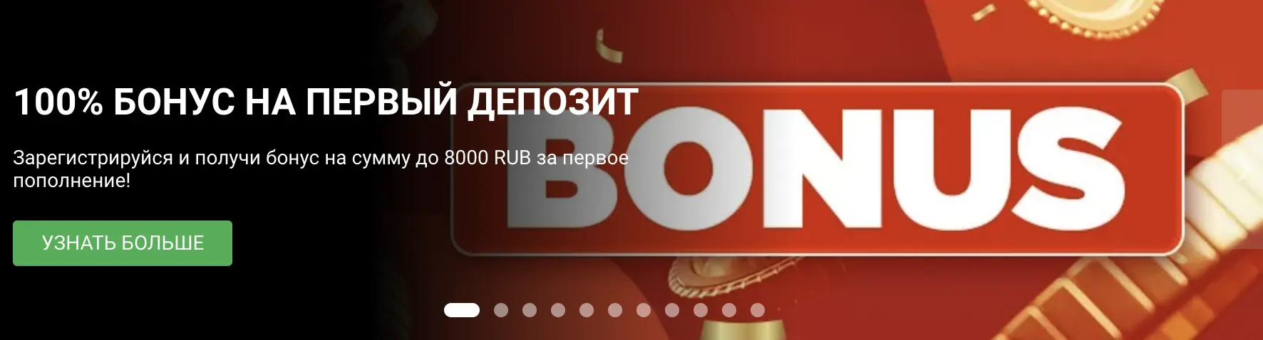 linebet UZ 